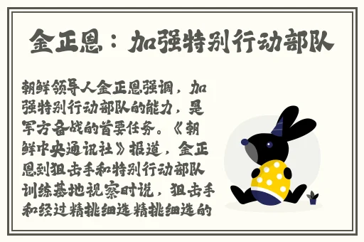 锕锵锵锵铜铜铜铜好大在线观看X
