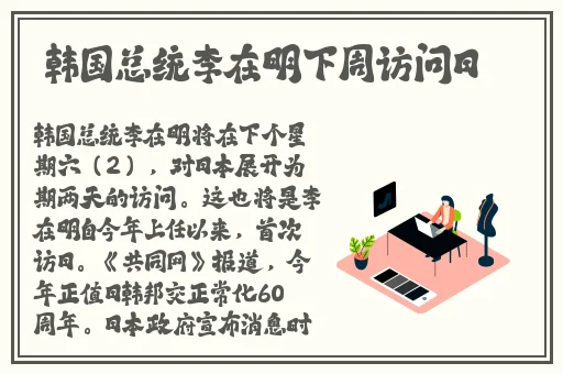 yaokan永久域名经常更换